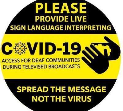 where-is-the-interpreter