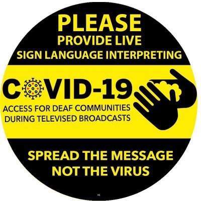 where-is-the-interpreter